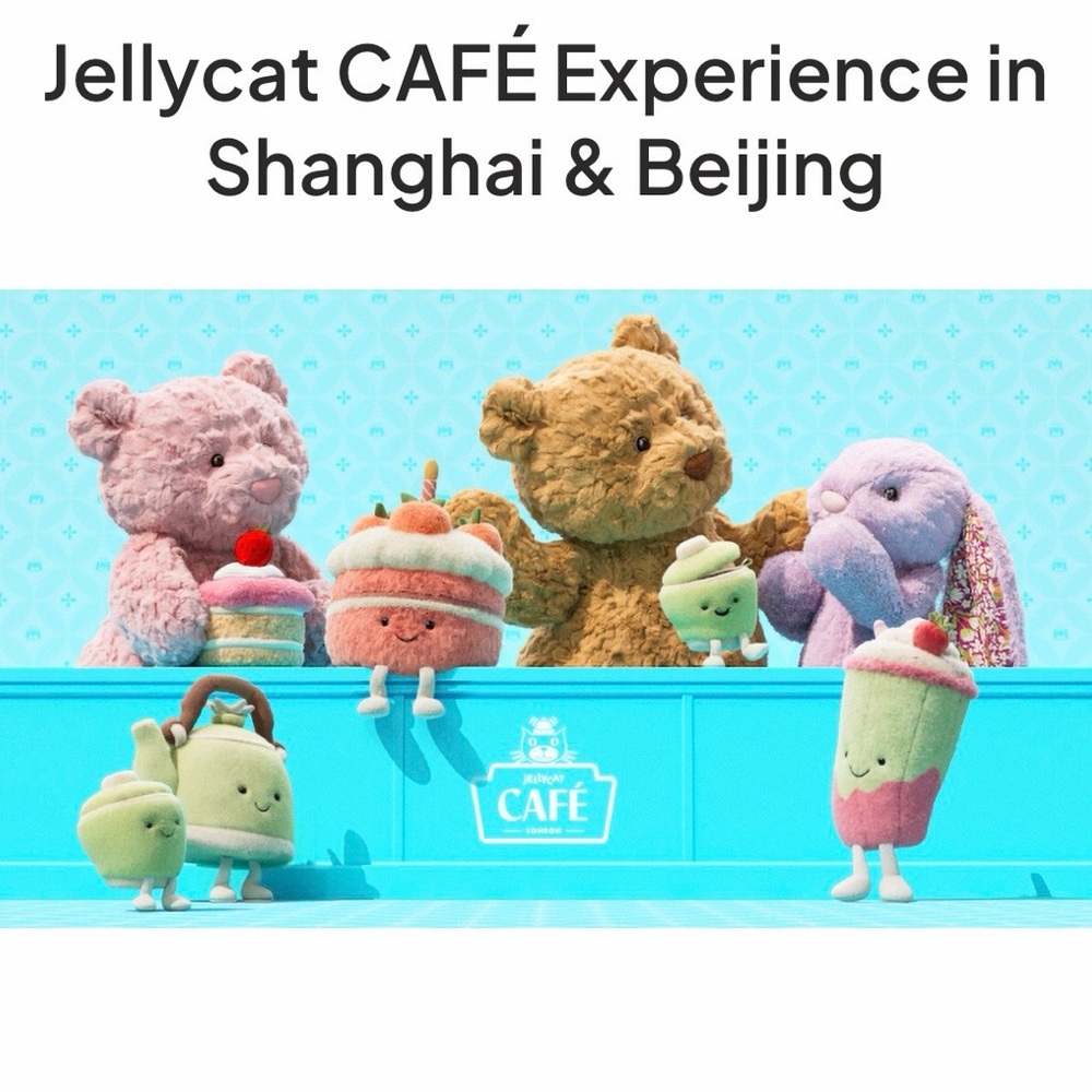 NWT SHANGHAI Exclusive Ool & Ong Teacups Jellycat 🍵 - Picture 9 of 10